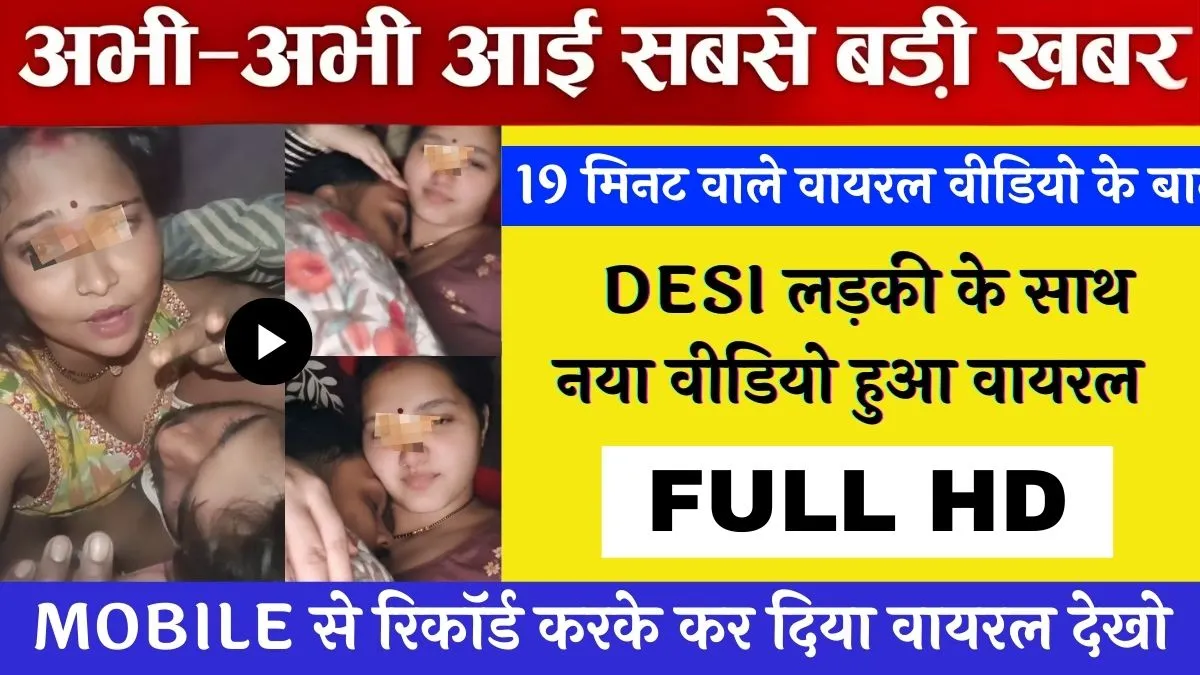 Vi Smart Unlimited Plan 2026