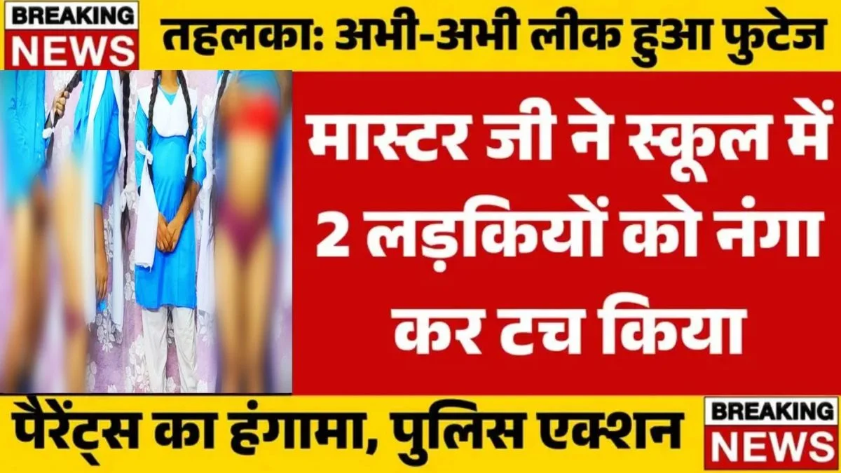 BSNL ₹198 Recharge Plan for Calling