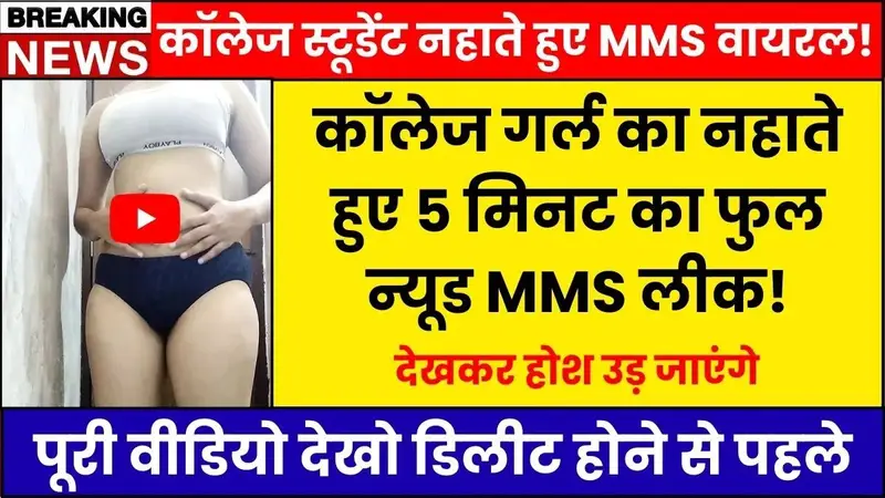 Jio Reliable Connectivity Plan