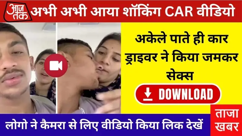 Airtel Best Recharge 2026