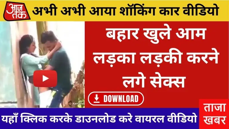 Airtel Best Recharge 2026: ₹199 Smart Plan with Data and Free Calling