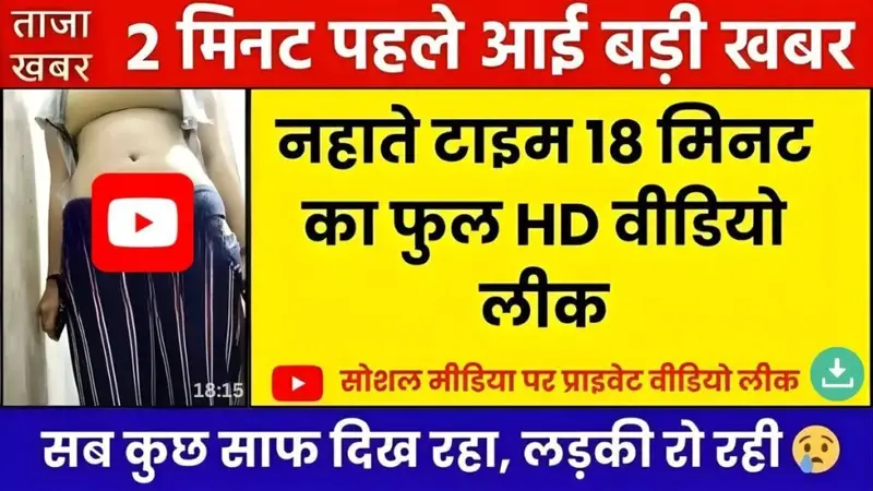 Airtel Reliable Mobile Plan Built for Smooth Everyday Connectivity