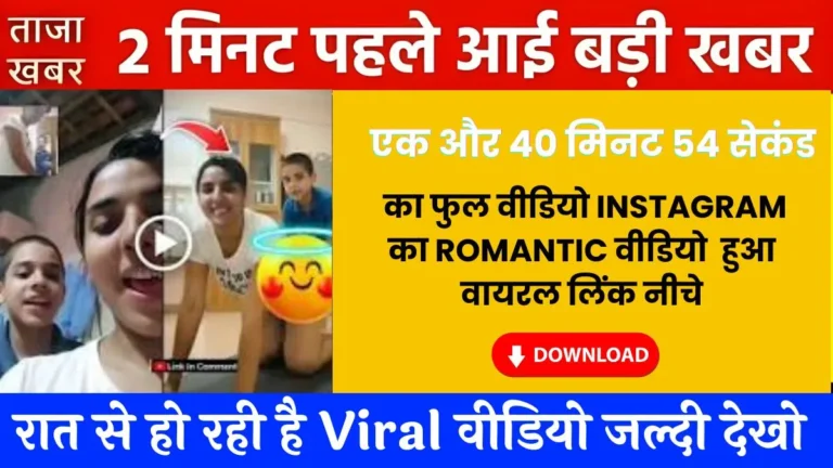 Airtel Unlimited Data 2026: Peak Hours Me Speed Girti Hai?