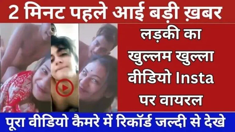 BSNL Ultimate Connectivity Recharge for Everyday