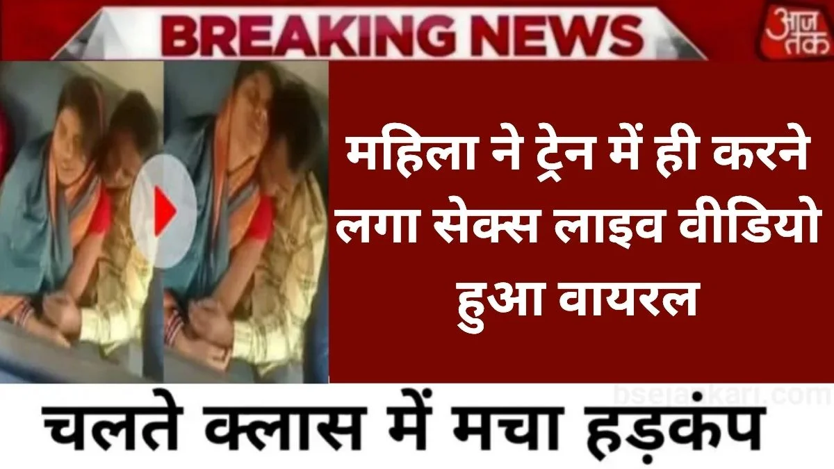 Jio ₹299 Daily Plan for Smooth Voice